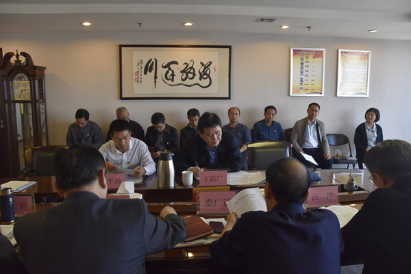 集團(tuán)公司黨委理論學(xué)習(xí)中心組開展“傳承紅色基因、牢記初心使命”專題學(xué)習(xí)研討會(huì)議