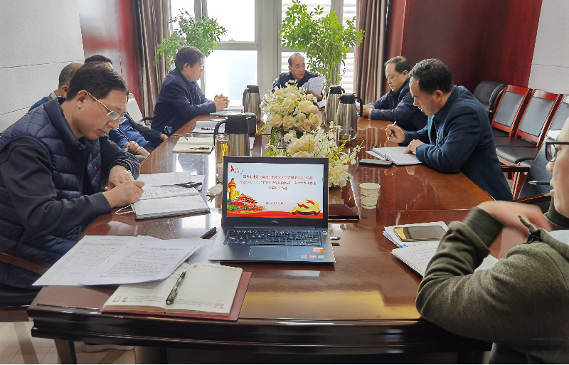 集團公司黨委理論學(xué)習(xí)中心組專題學(xué)習(xí)《習(xí)近平關(guān)于防范風(fēng)險挑戰(zhàn)、應(yīng)對突發(fā)事件論述摘編》等文件精神